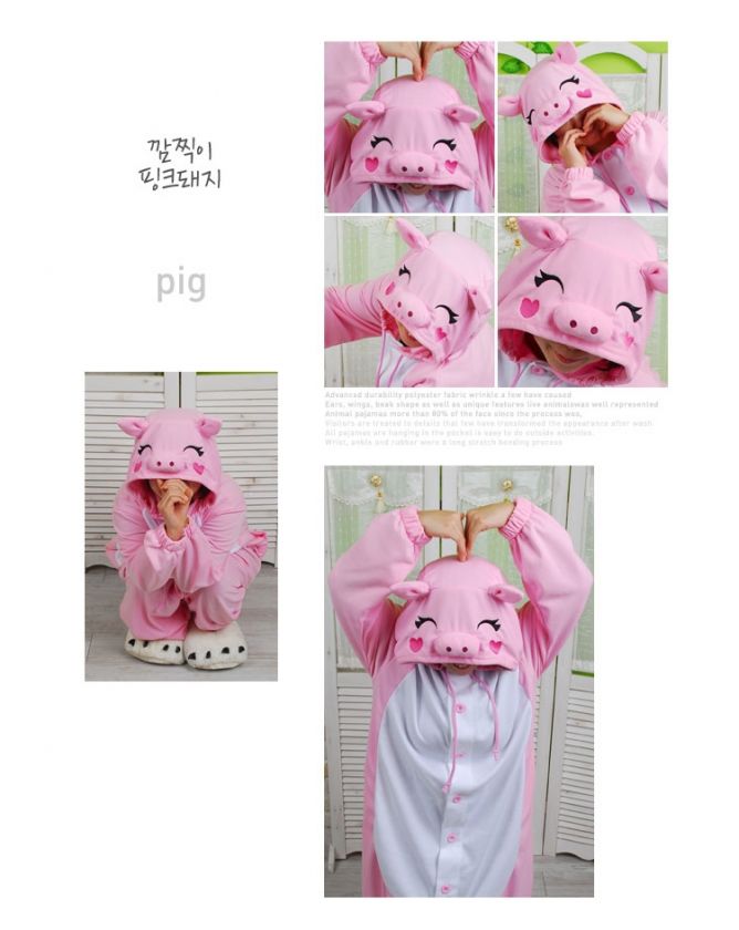 KIGURUMI Animal Pajama Adult / Kid Part.2 **30type  