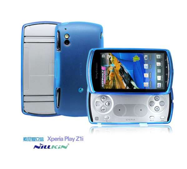   Case w/Guard FR Sony Ericsson Xperia Play Z1i R800a R800x R800at R800i