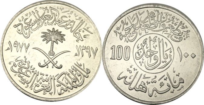   coins from a wide variety of locations throughout the world