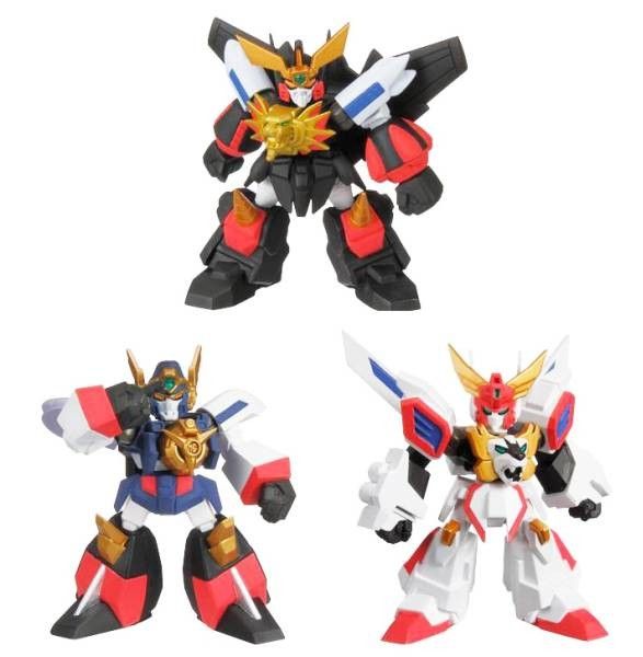 Bandai Neo Robotics Act 1(01) Gaogaigar +Might Gaine +King Exkizer Set 