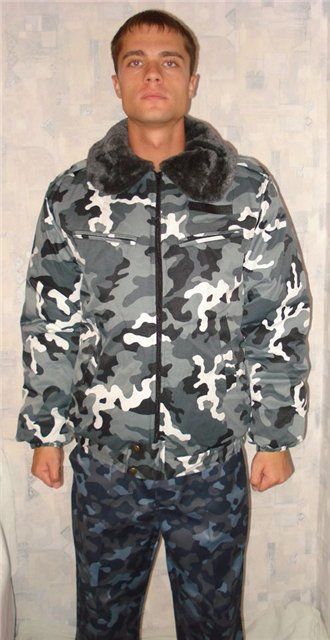 MODERN RUSSIAN MILITARY WINTER CAMO JACKET UNIFORM L  