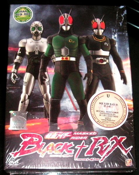 DVD Kamen Masked Rider Black Vol. 1   52 End + RX Vol. 1   47 End 