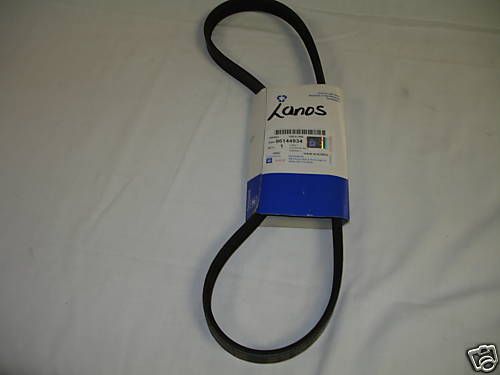 DAEWOO LANOS V BELT PART NUMBER 96144934   