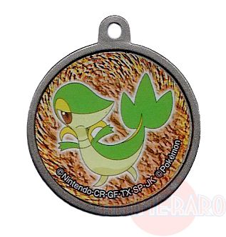 Pokemon BW Pokeball Metal Key Chain SNIVY TSUTARJA  