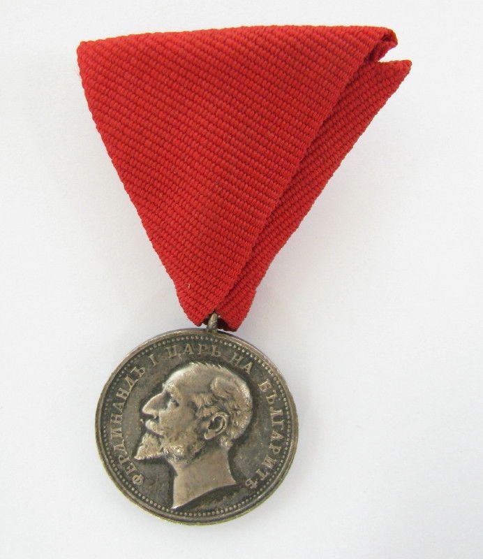 BULGARIAN SILVER MEDAL FOR MERIT FERDINAND I L@@K  