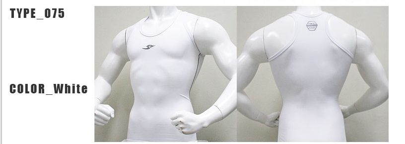 TNS men under base layer tight skin compression shirt  