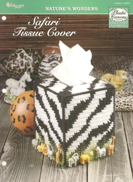 Safari Tissue Cover Zebra Stripes Plastic Canvas Pattern Leaflet NEW 