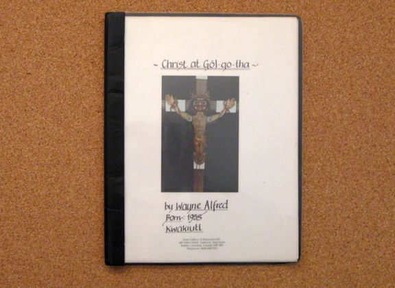 alfred s christ at gol go tha from the gallery in the 80 s books 