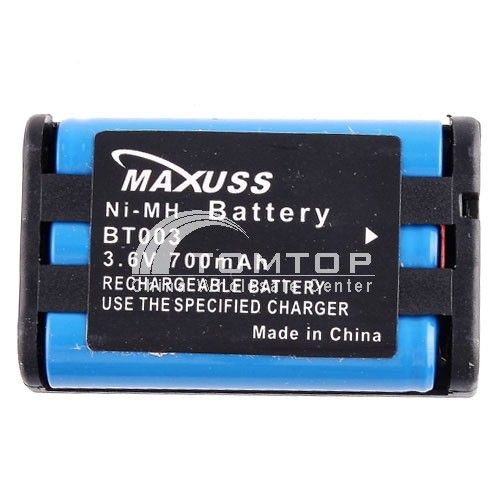 Maxuss BT003 Cordless Phone 3.6V 700mAh Ni MH Battery  