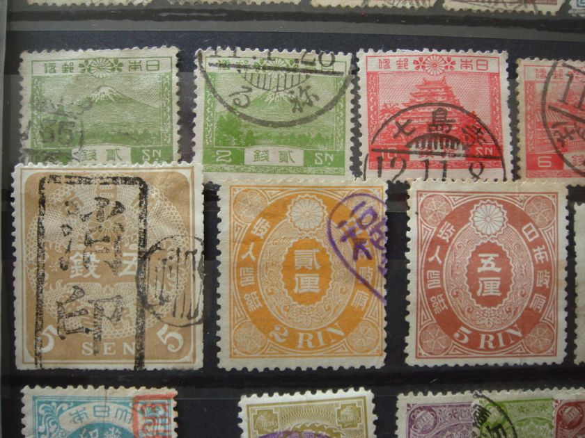 Japan 1870s KOBANS to 1960s mostly used/few mints+ 1 office in Korea 