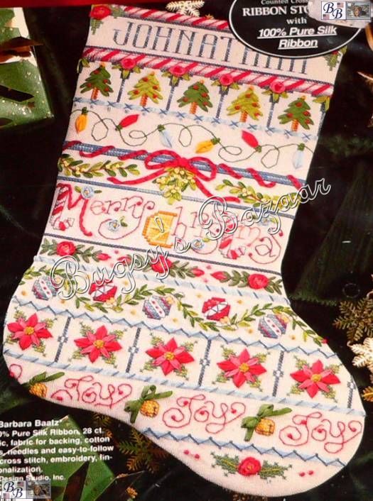 Bucilla BAND SAMPLER Ribbon Embroidery Counted Cross Stitch Stocking 