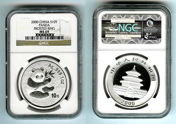 2000 SILVER CHINA 10 YUAN PANDA FROSTED RING NGC MS69  