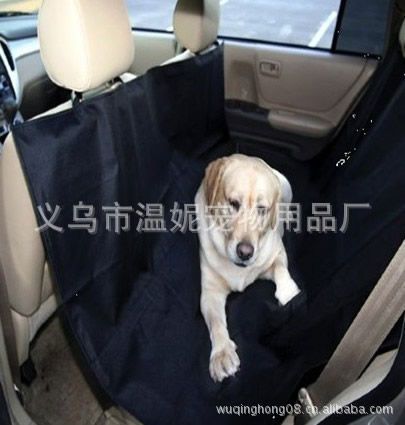 Cradle Dog Car Rear Back Seat Cover Pet Mat Blanket Hammock Cushion 