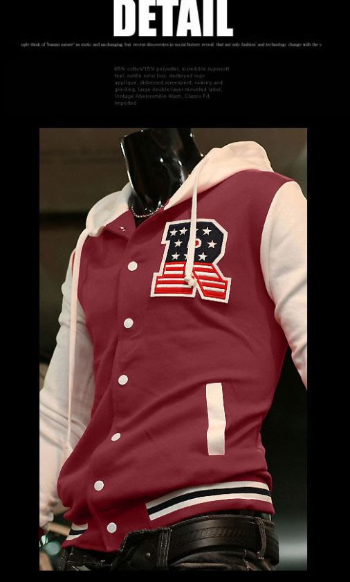 NWT Mens R Baseball Hoody Jacket Uniform M L XL XXL  