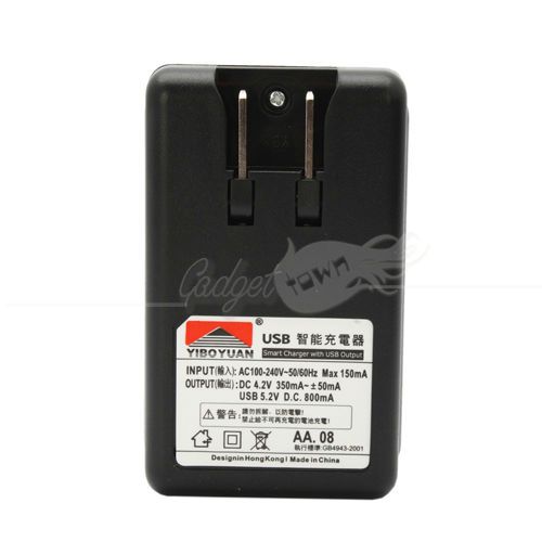   Battery+Smart Cradle Charger for Sony Ericsson Vivaz U5 U5i New  