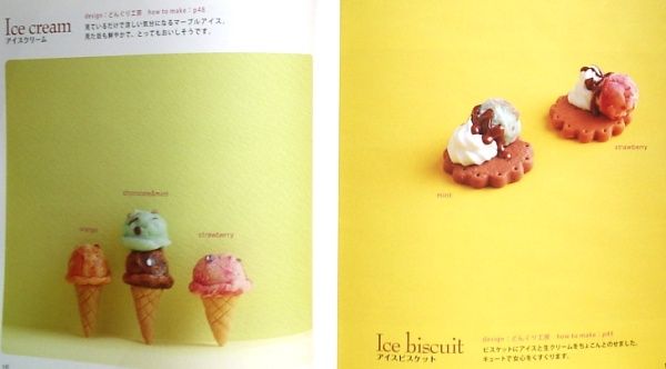 Clay Sweets Motif Japanese Craft Book Dessert Cake Tarte Fruit Macaron 