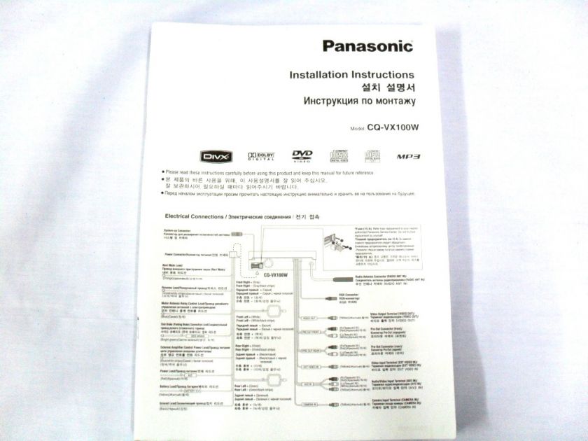 Panasonic CQ VX100W 7 Auto Indash Monitor DVD Player  