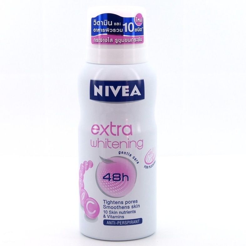 Nivea Extra Whitening Antiperspirant Deodorant Spray 60ml underarm 