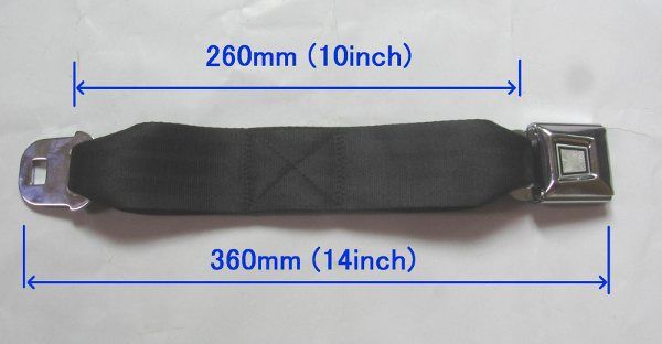 1997 ford ranger seat belt extender 360mm 14 inch it also fits 1976 