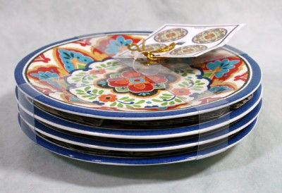 222 Fifth El Centro Colorful Set/4 Appetizer Plates  