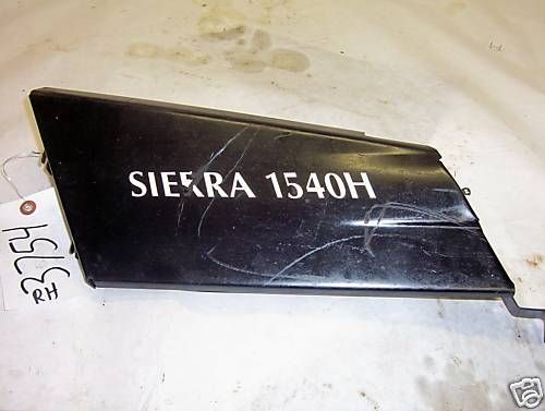 Ariens 1540H Sierra LH SIDE PANEL1648H 1548H 1340G  