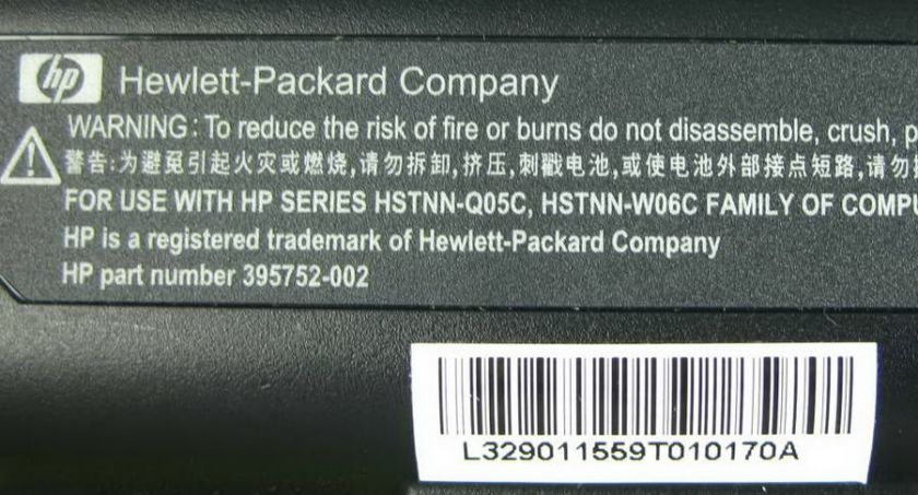 HP Compaq Genuine Laptop Battery Presario M2000  