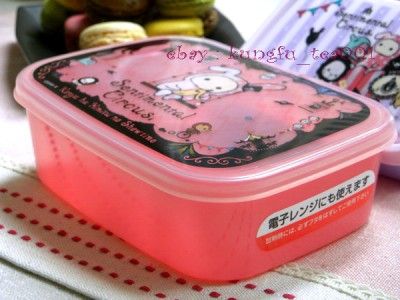   Sentimental Circus Microwave Lunch Box Food Containers  Made in JAPAN