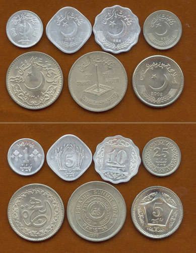 PAKISTAN 7 COIN SET 1PAISA 5 RUPEES WHOLESALE LOT OF 10  